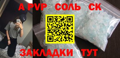 твердый Кудымкар