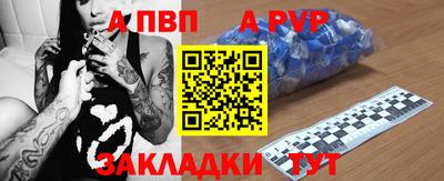 сатива Кудрово