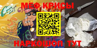 экстази Кузнецк