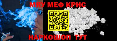 сатива Кудрово