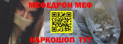 сатива Кудрово