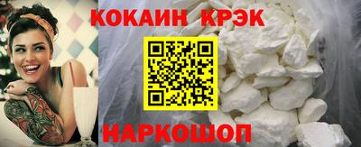 экстази Кузнецк