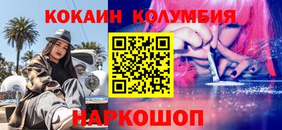 твердый Кудымкар