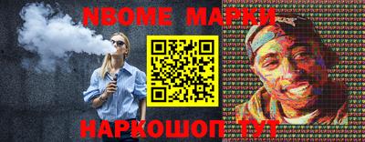 сатива Кудрово