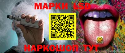 экстази Кузнецк