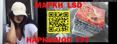 твердый Кудымкар