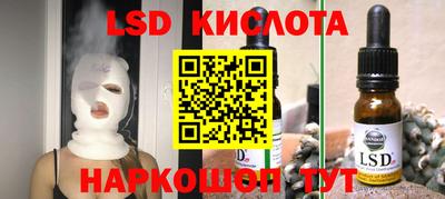 сатива Кудрово