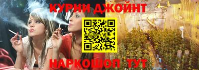 экстази Кузнецк