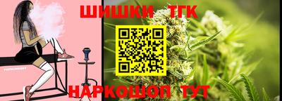 сатива Кудрово