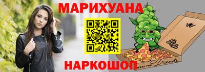 твердый Кудымкар