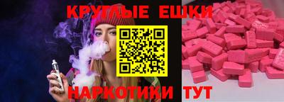 твердый Кудымкар