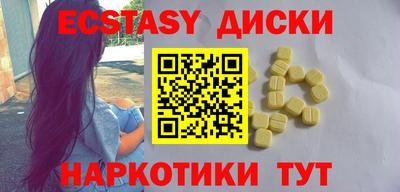 твердый Кудымкар