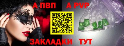 твердый Кудымкар