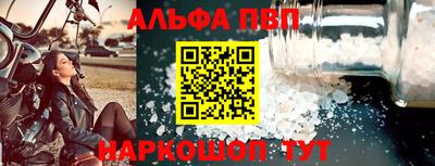 экстази Кузнецк