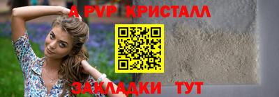 твердый Кудымкар