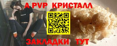 твердый Кудымкар