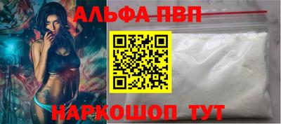 сатива Кудрово