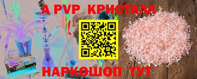 экстази Кузнецк