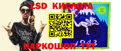сатива Кудрово