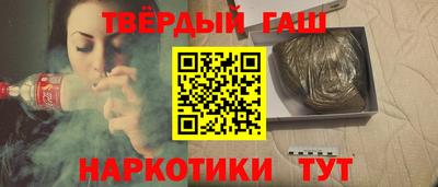 экстази Кузнецк