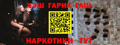 экстази Кузнецк