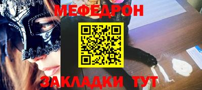 твердый Кудымкар