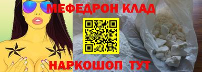 твердый Кудымкар